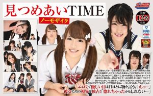 【VR】VR 見つめあいTIME ノーモザイク 新村あかり、百合川さら、愛華みれい、有坂つばさ、市川つばさ、河音くるみ、堀越なぎさ、新條希、相澤ゆりな、佐川はるみ、能勢えりか、悠月アイシャ