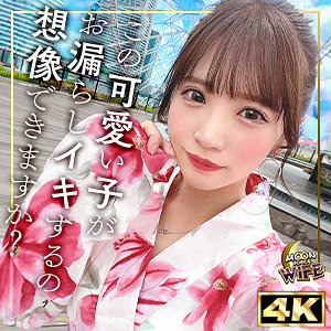 【レビュー】あや｜MOON FORCE WIFEが贈る人妻ハメ撮り作品・4K高画質で魅せるスレンダー美女の禁断世界