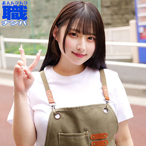 みそのさん｜ギャル系巨乳美女との濃密30分！素人ムクムク-職-の独占配信作品をレビュー