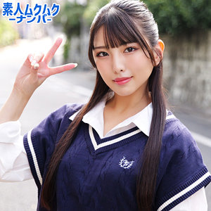 ギャル系美少女「しおりさん」が登場！素人ムクムク-ナンパ-の最新ナンパ作品レビュー