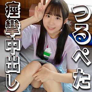 はるのちゃん｜宿題ちゃんレーベルのハメ撮り作品をレビュー【ミニ系美少女×中出し】