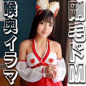 【レビュー】いくらちゃん｜宿題ちゃん渾身のハメ撮り＆コスプレ作品を徹底解説